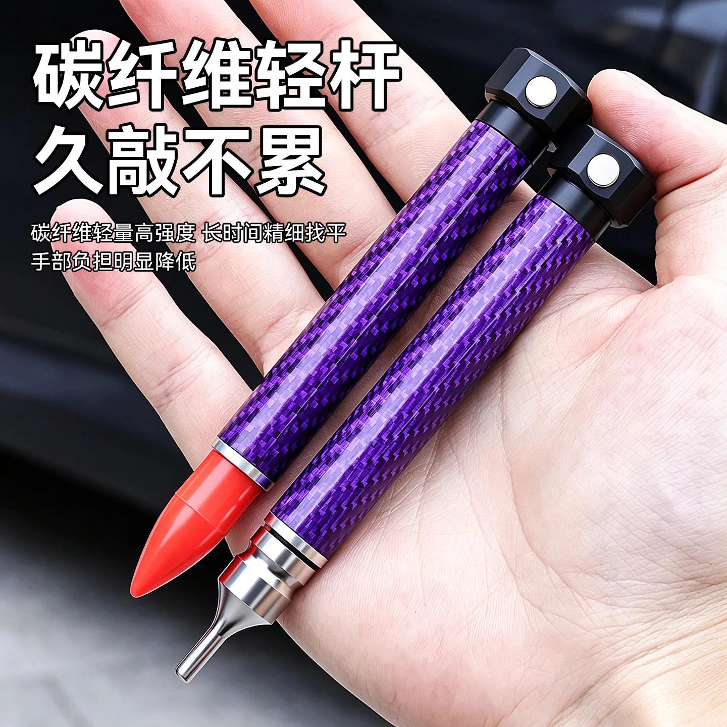 Paintless Dent Repair PDR Tool Kit, Auto Body Dent Removal Hammer Pen, Metal Car Bodywork Smoothing Dent Fixing Repair Tools