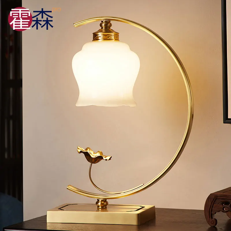 New Chinese all-copper desk lamp Living room Bedroom bedside lamp Zen Chinese style retro study Office dimming LED
