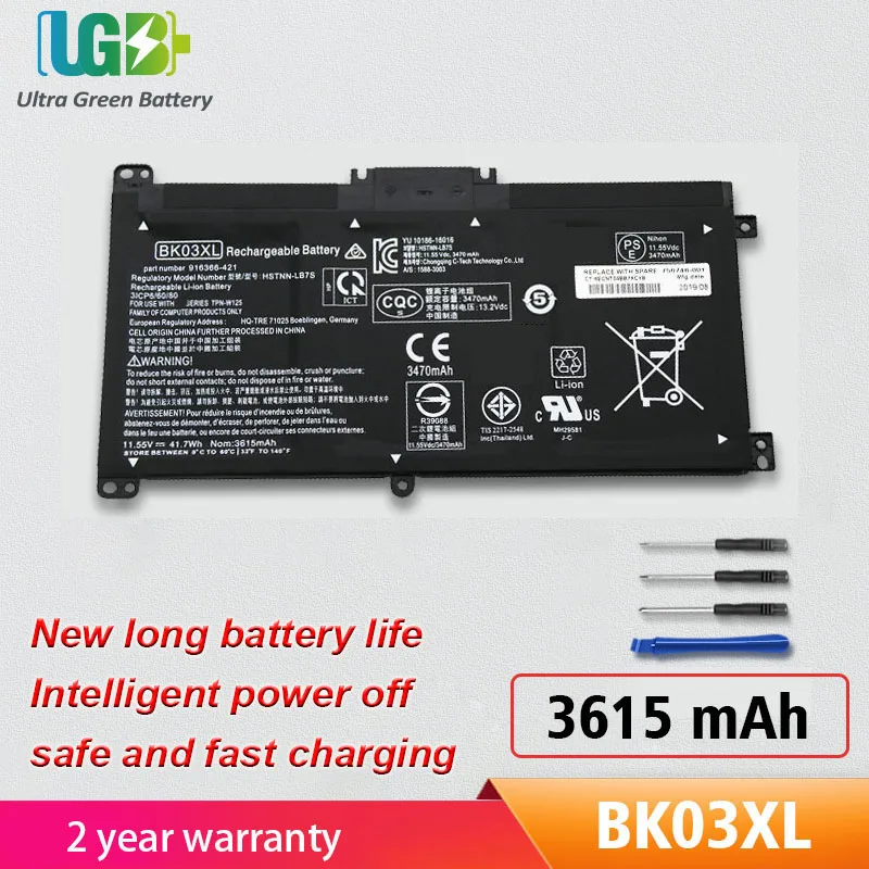 UGB New BK03XL Battery For HP Pavilion X360 14 14m 14-BA033TX 14-ba001ns HSTNN-LB7S HSTNN-UB7G TPN-W125 916366-541 9168