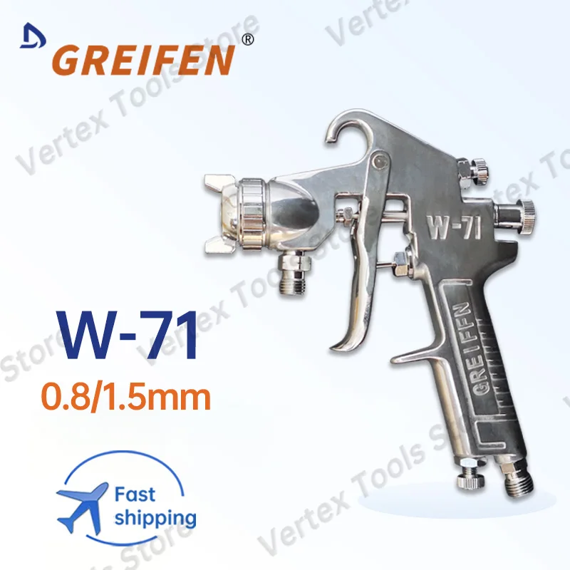 Greifen W-71 Air Spray Gun Pressure Feed Pneumatic Paint Sprayer for Car Auto Refinish Woodworking Furniture Sheet Metal Coating
