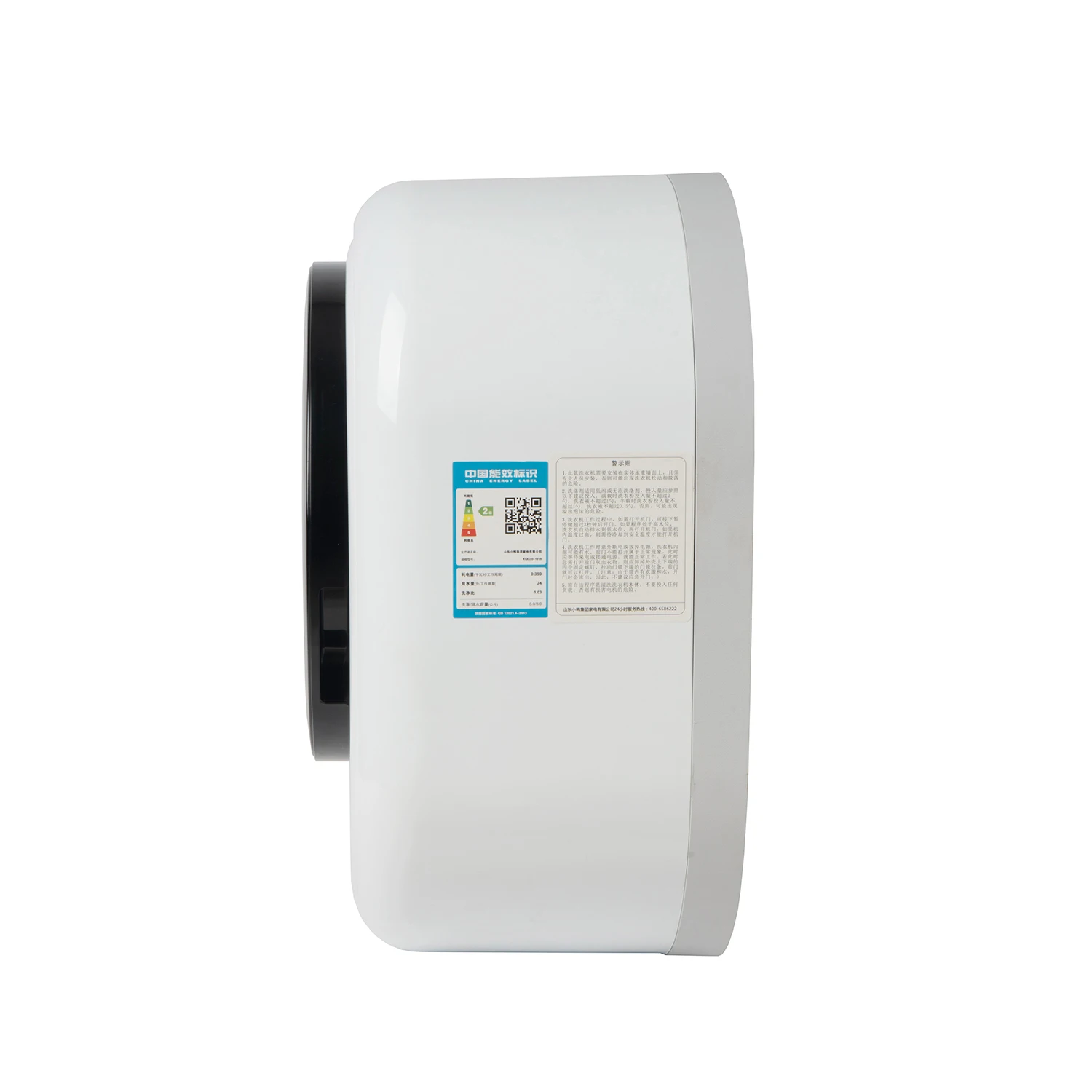 XIAOYA JINAN  SMALL HOME APPLIANCES FRONT LOADING WASHING MACHINE PORTABLE for HOME