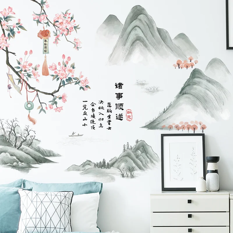 Chinese Ink Landscape Wall Stickers, Pink Cherry Blossom Branch Blessing Calligraphy Mountain Boat Living Room Decor
