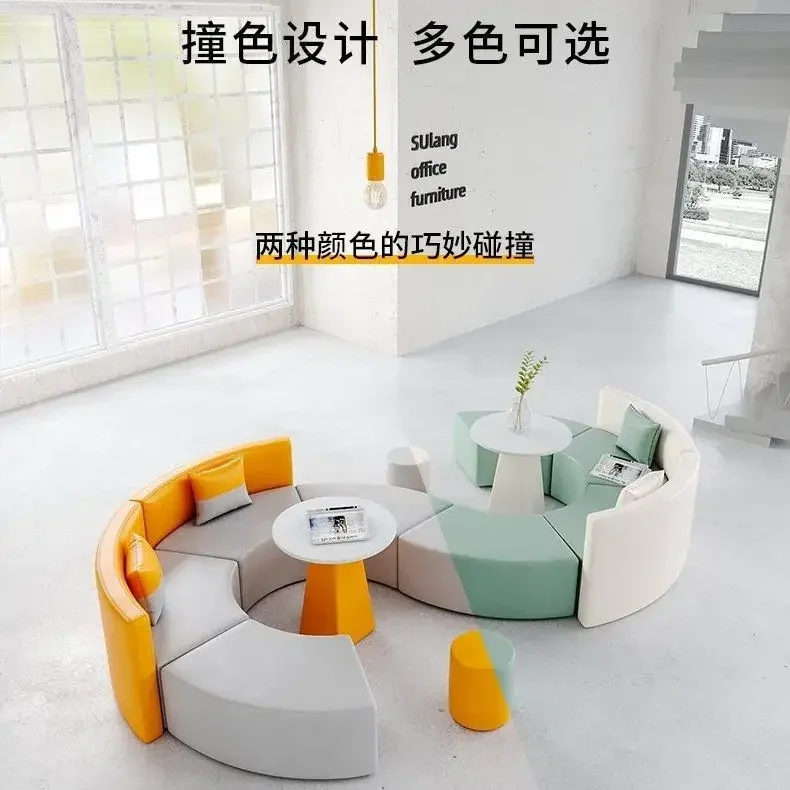 Round sofa Round sofa Milk tea shop Table and chair resting area Table and chair combination classroom Early education center