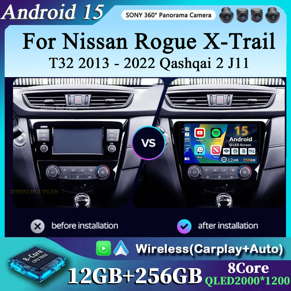 Para Nissan Rogue x-trail xtrail x-trail 3 T32 2013 - 2022 Qashqai 2 J11 Android 15 4G WIFI Radio de coche Carplay Auto Multimedia