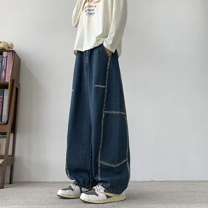 Men's Trousers fishing pants Versatile Plus-size Men's Denim Trousers Loose Autumn Straight-leg Men's Jeans Pants Trendy Casual