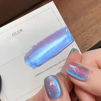 Esmalte de Uñas Magnético MIANEL 10ML con Cuentas de Vidrio Azul Claro, Efecto Ojo de Gato, Brillante y Versátil, Azul Invernal, 1-6 Piezas