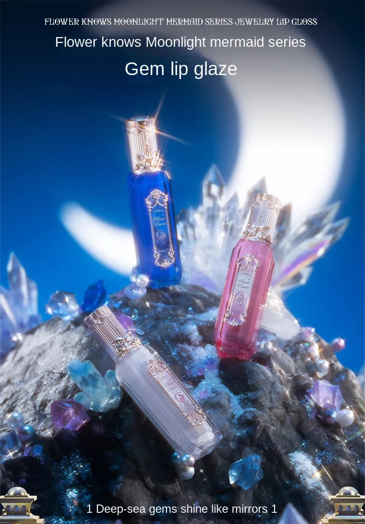 リップグロス cute press 楽天市場】温度リップ (cs633#) 当日発送 3color リップグロス