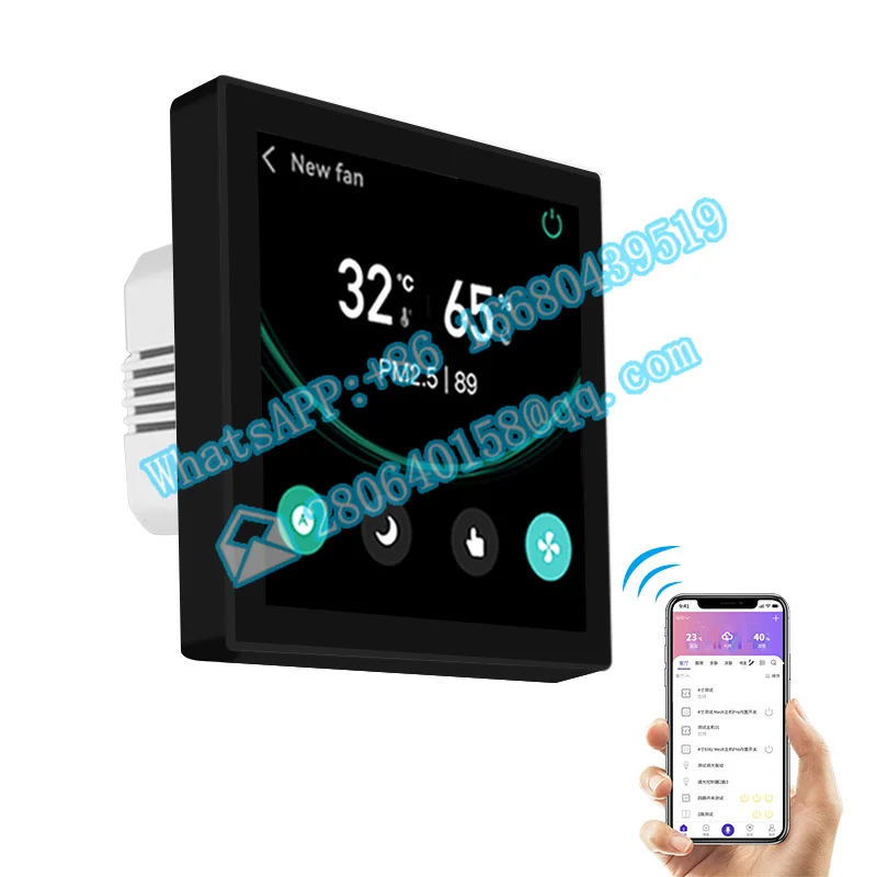 Multi-functional Touch Screen Control Panel ZigBee gateway 12 scene 4 inch smart   home