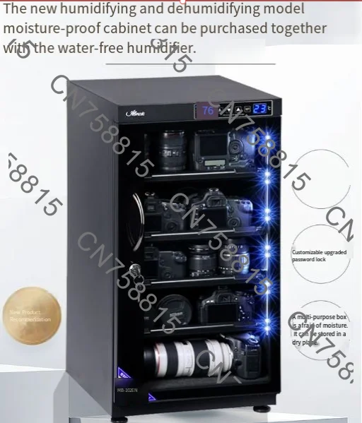 For Camera Lens Stamps Moisture Proof Storage Box Professional Photo Equipment Dehumidifier，35L/40L/50L Electronic Dry Cabinet