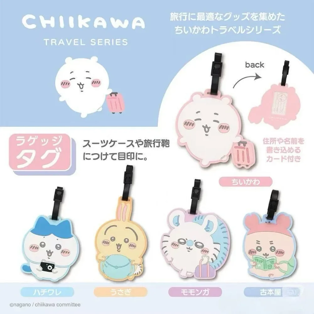 Chiikawa Chiikawa Luggage Tag Waterproof Travel Suitcase Portable ID Tag Anti-lost Luggage Hanging Tag Travel Baggage Identification Tags - Aliexpress Deal