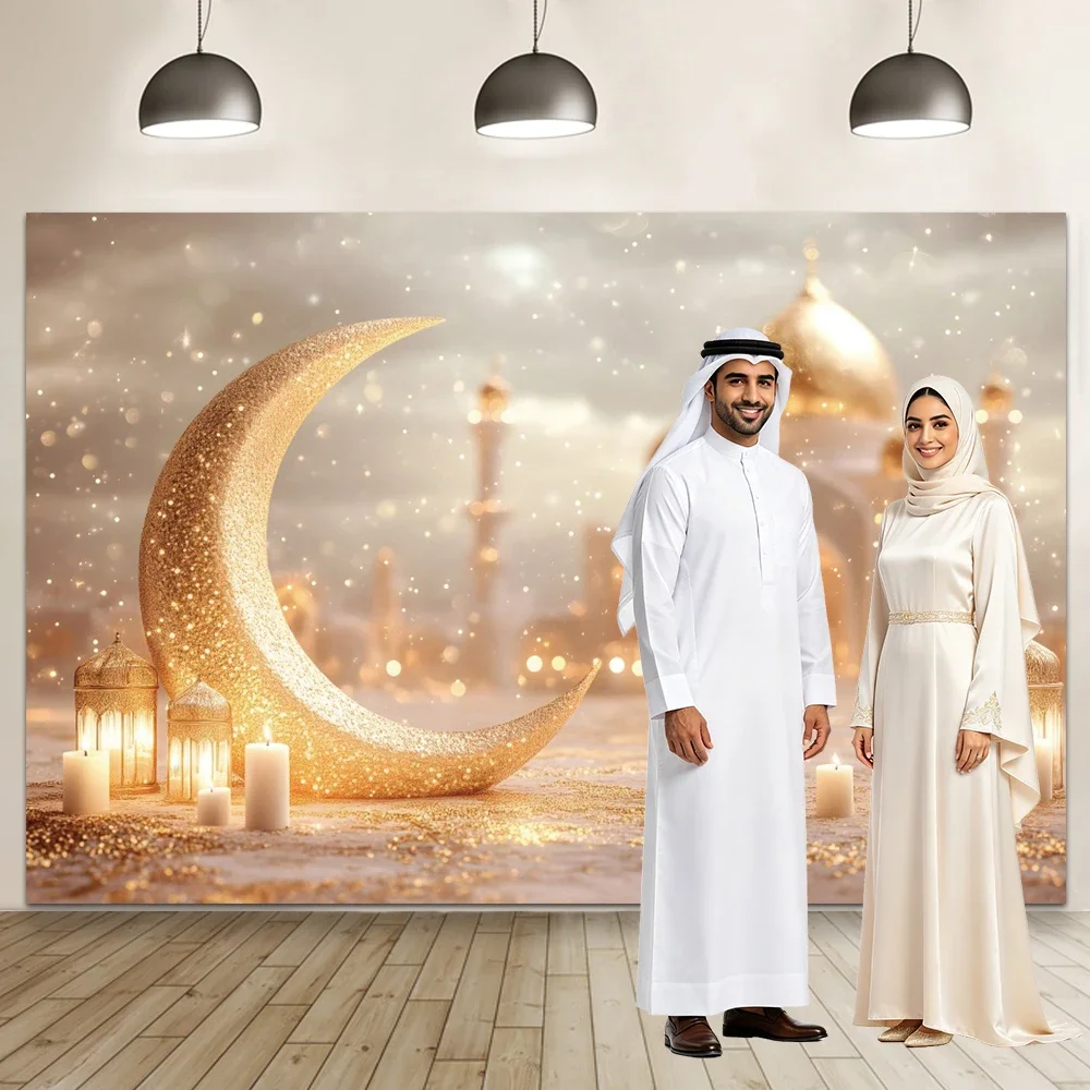 Ramadan Party Backdrop Background Eid Mubarak Islamic Muslim Gold Crescent Moon Lantern Mosque Kids Banner Photo Booth Props