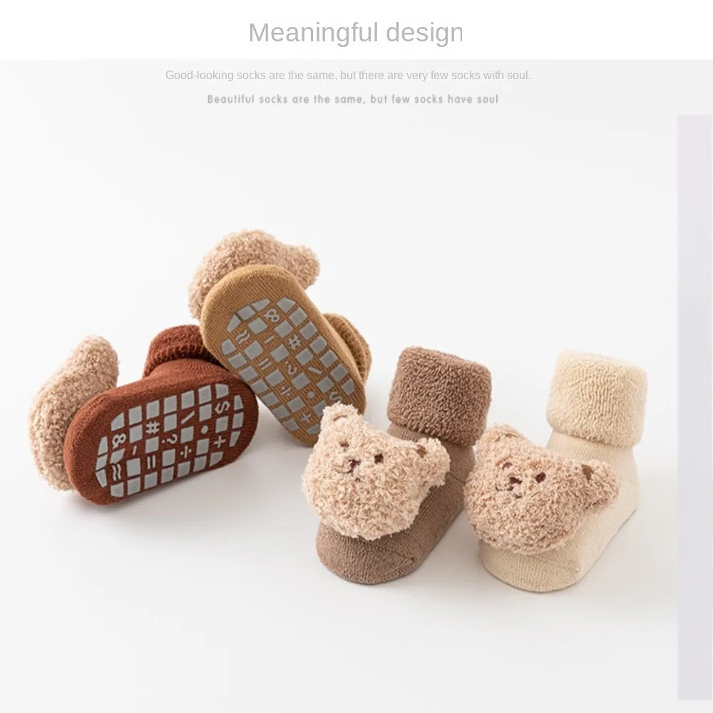 High Quality Combed Cotton Winter Soft Cotton Bear Socks Little Bear Anti Slip Soled Sock Antiskid Thicken Socken Boy