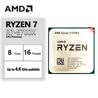 AMD R7 5700X Ryzen 7 5700X 3.4 GHz Eight-Core 16-Thread CPU 7NM L3=32M 100-000000926 Socket AM4 New