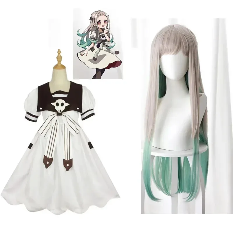 Костюм для косплея Ханако-кун Нене Яширо, платье, головной убор, реквизит, аниме, парики, костюм на Хэллоуин для женщин, jdkg
