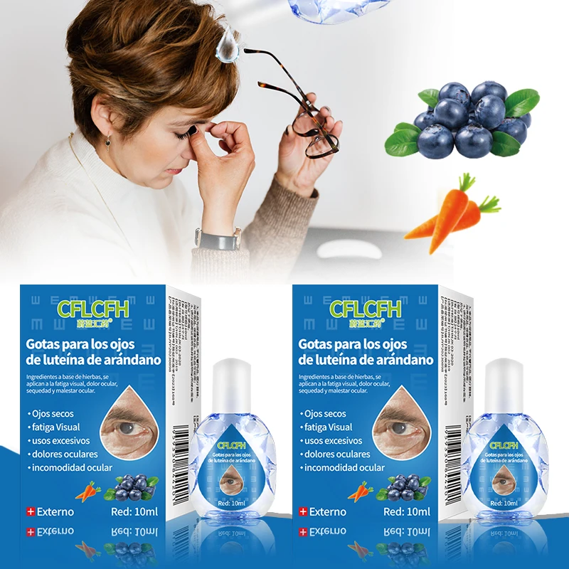 

Eyesight Improvement Eyes Pain Dry Itchy Fatigue Myopia Protect Vision Care Blueberry Lutein Health Eye Drops Spanish