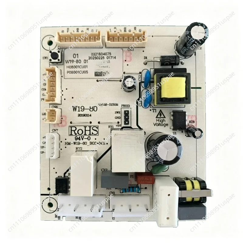 Refrigerator Motherboard, Inverter Control Board, Model Number W19-80 01, Original