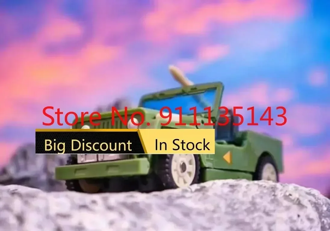 ألعاب سحرية مربعة ، كلب محقق في المخزون