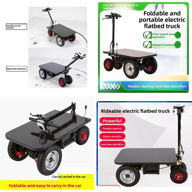 Heavy Duty Electric Flatbed Truck Folding Cargo Scooter for Construction Site Transport and Decoration Material Hauling