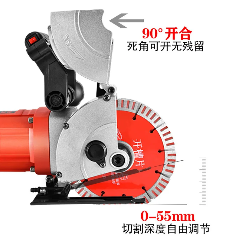 Dust-free water and electricity installation project one-time forming automatic wall trough cutting machine