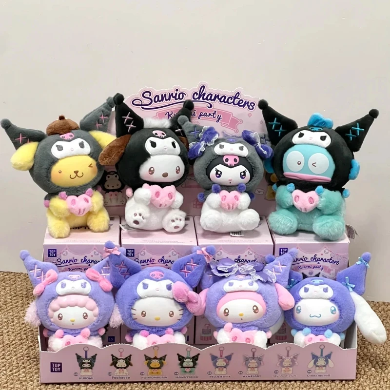 

Мультфильм Kuromi Party Series, плюшевая слепая коробка, модная игрушка, милая кукла Куроми, сумка, подвеска, украшение, загадочная коробка, подарки-сюрпризы для девочек