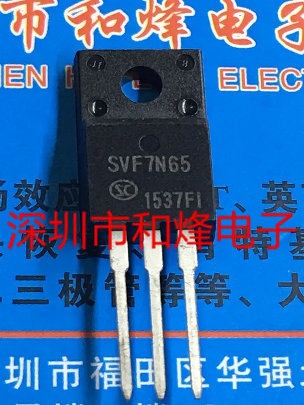 Original 4PCS/ SVF7N65  TO-220F Driving integrated circuit In stock