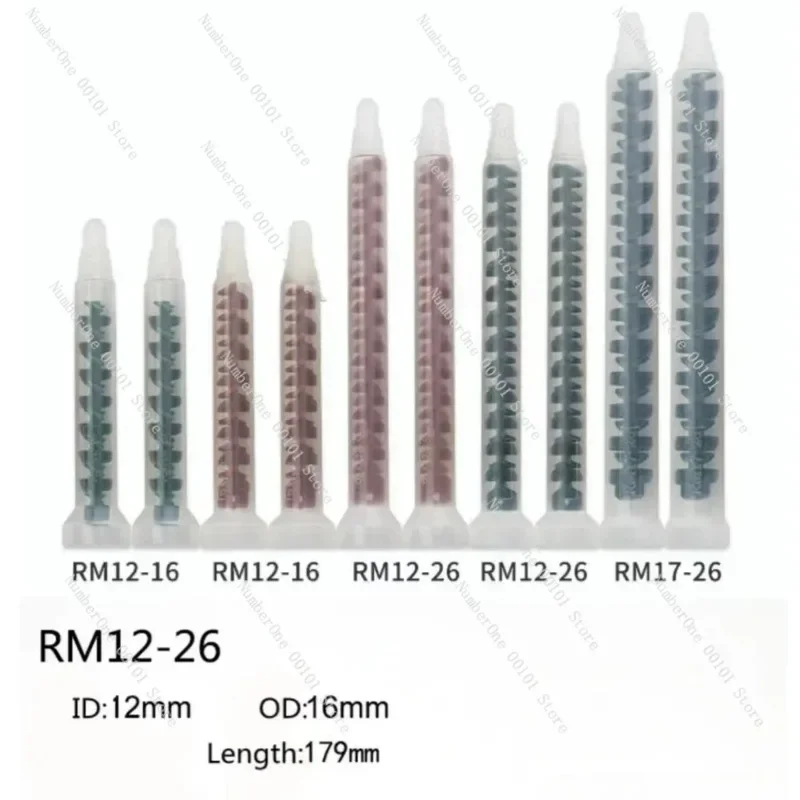 100 pcs RM17-26AB dynamic mixing tube glue stirring tube RM12-26 mixing tube mixing head