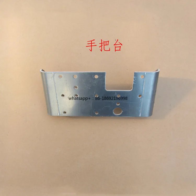 E Side Handle Table SM110 Double Trimmer Accessories U Shaped Machine Handle Table U Shaped Plate