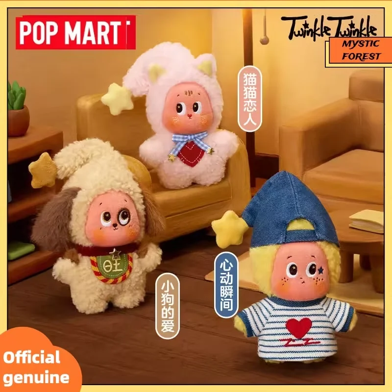 

POP MART Новая серия Twinkle Twinkle Crush On You: Сюрприз-бокс, подвеска, декоративная кукла, мягкая игрушка, тайный подарок на День святого Валентина