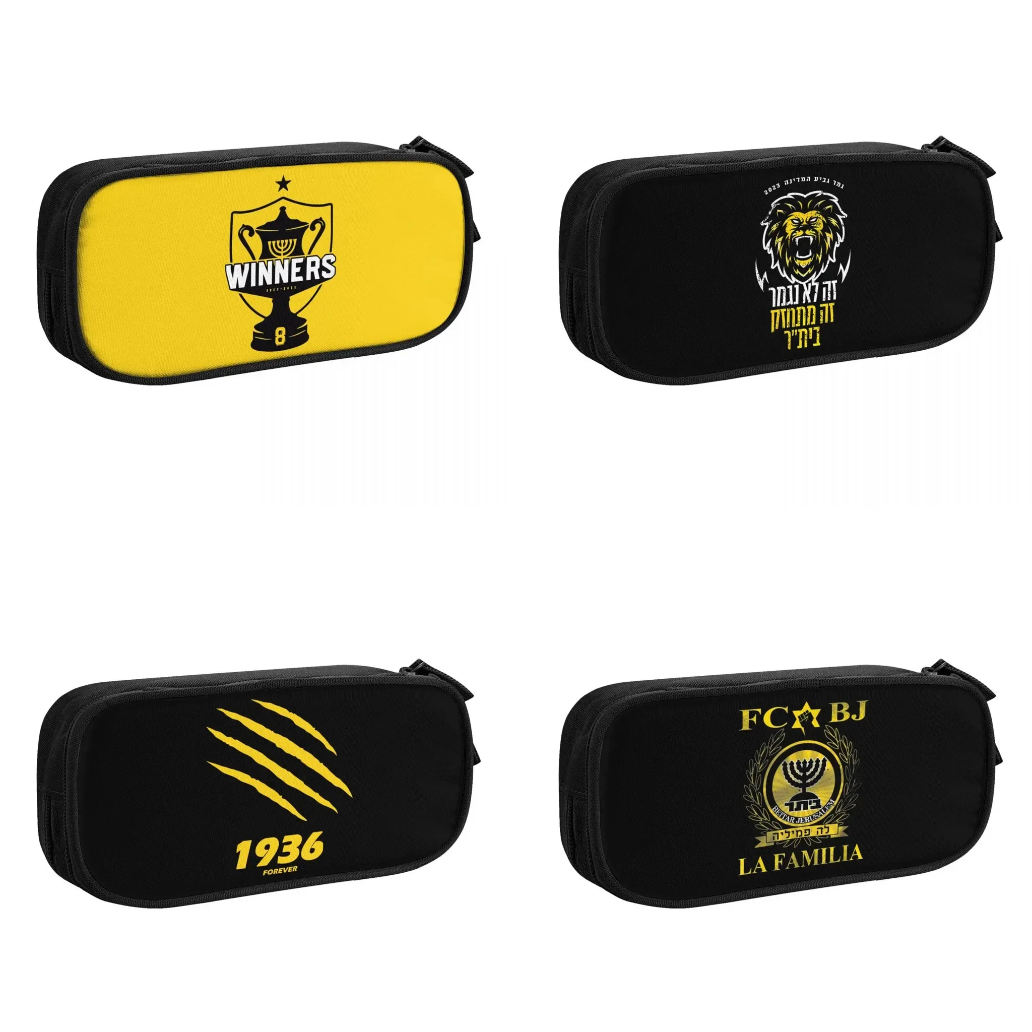 

B-beitar FCBJ Иерусалим большой емкости пенал для ручек офисная школьная большая сумка для хранения сумка-держатель коробка-органайзер
