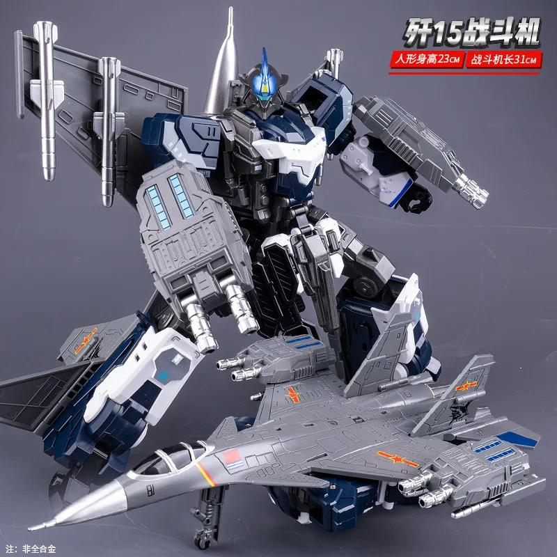 23cm transformação veículos militares robô J-15 99a tanque Z-20 helicóptero 055 figura de ação modelo brinquedos personalizados meninos festival presente