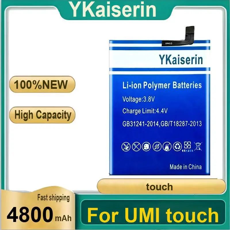 

Для Umi Touch аккумулятор мобильного телефона стабильный источник питания 4800 мАч