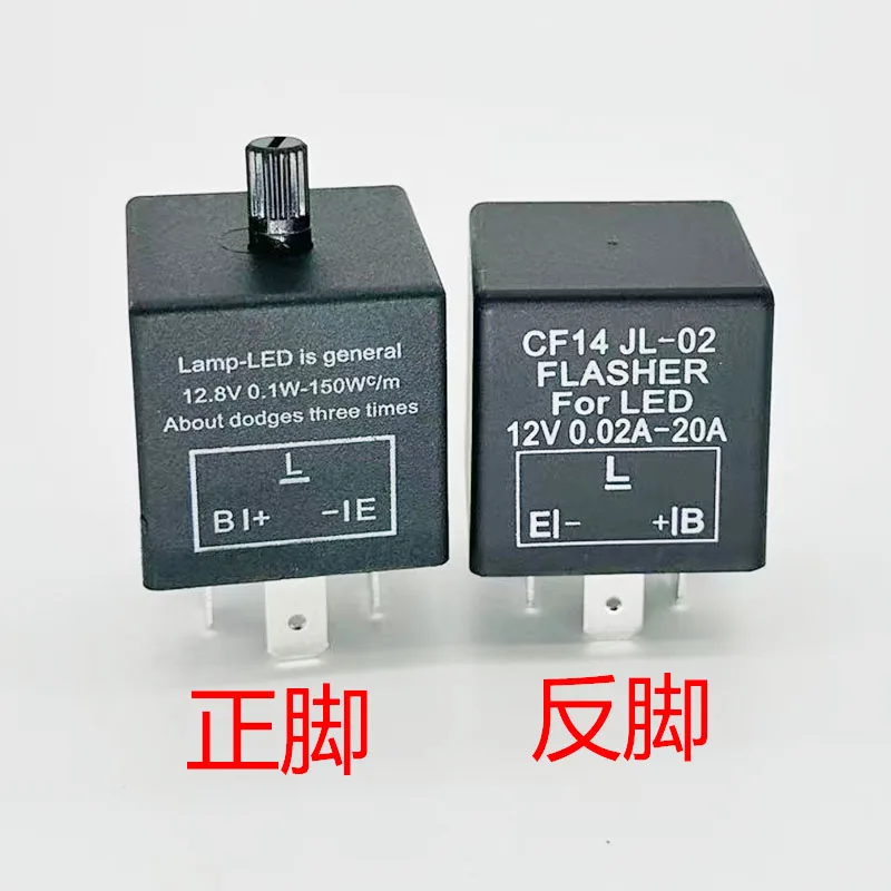 FATO Huatong Electromechanical JR36B-20 JR36B-63 JR36B-160 Thermal overload relay JR36B-32