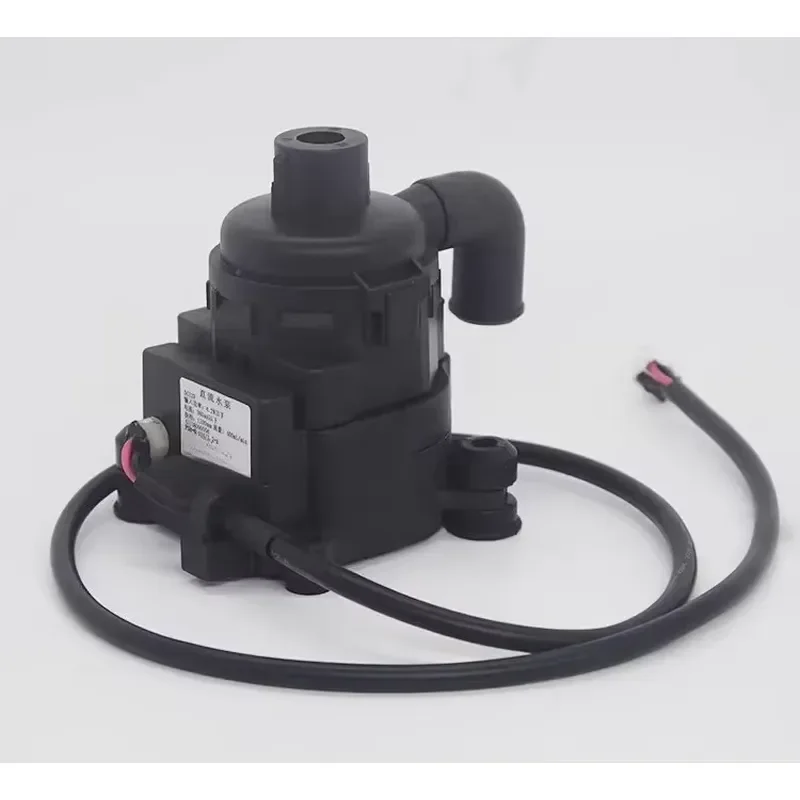 DC 12V Air Conditioner Condensate Drain Pump PSB-12B Mini Silent Water Pump for Ceiling AC Unit 0.024L/s Flow Rate Compact