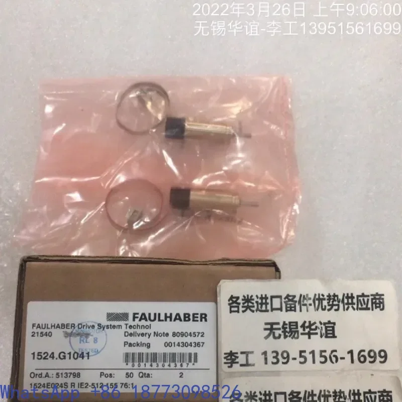 Faulhaber Motor 152…