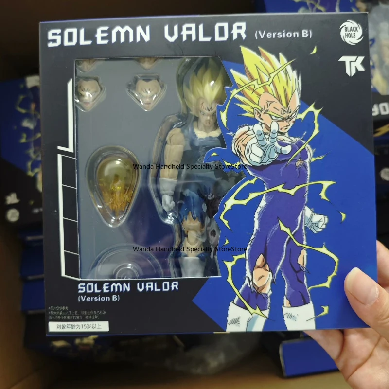 

Original Dragon Ball Black hole model TK Black Hole Vegeta 3.0 Assembly figure Popular toy Children's gifts Promotional products