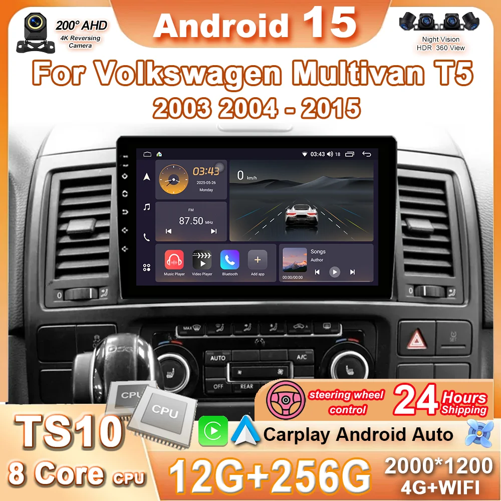 

Android 15 For Volkswagen Multivan T5 2003 2004 -2015 Car Radio Navigation Multimedia Player Stereo GPS WiFi+4G DSP Carplay+Auto