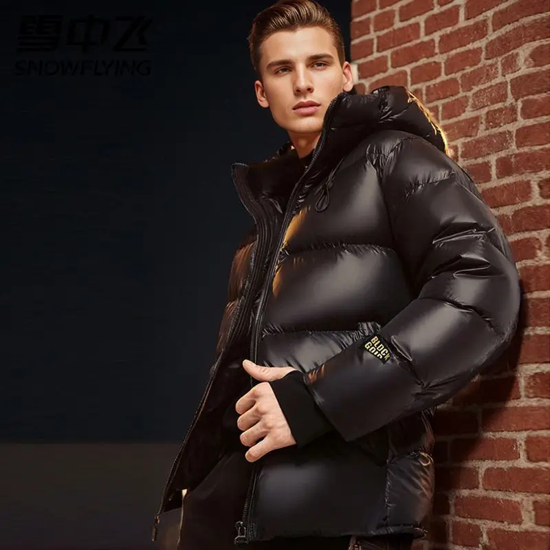 Fluffy Duck Feather Puffer Jacket para homens e mulheres, casaco grosso para baixo, lavagem do casal, frete grátis, inverno, frete grátis