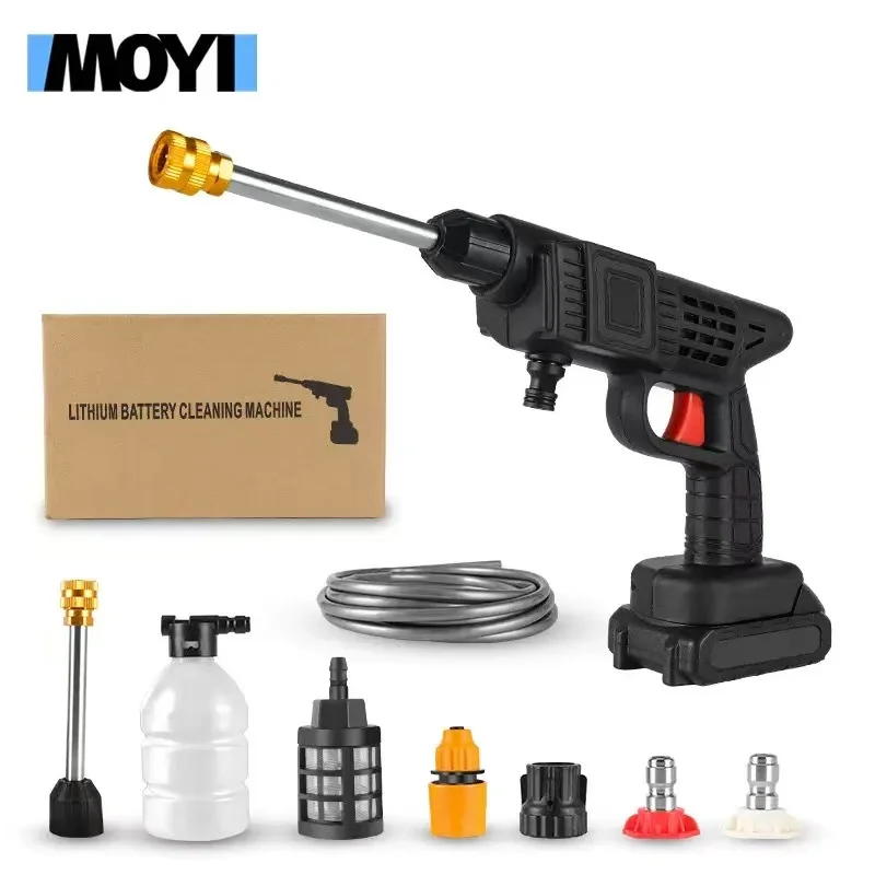 

Lithium battery water gun car washing machine portable water gun car washing and watering machine wireless charging car washing