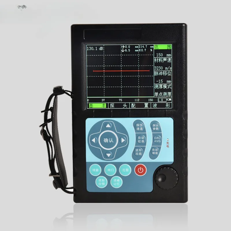 EUT-800 Metal Weld Flaw Detector Ultrasonic Flaw Detector Portable Digital Nondestructive Testing Detector