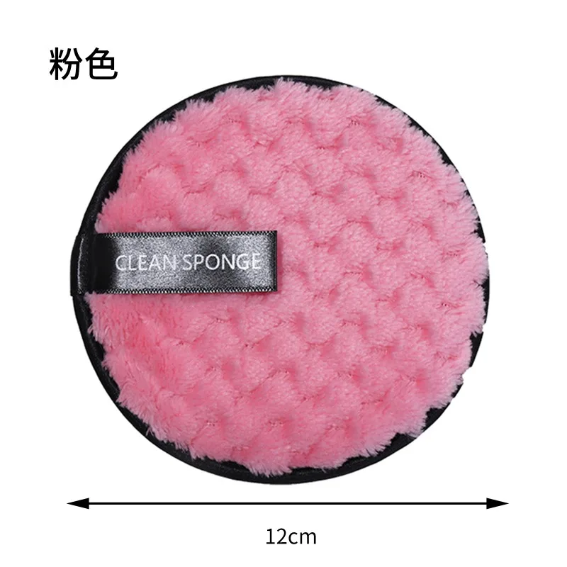 Wash Face and Makeup Remover Cotton Pad Reusable Ultra-fine Fiber Makeup Remover Powder Puff Wash Face and Clean Face Pad