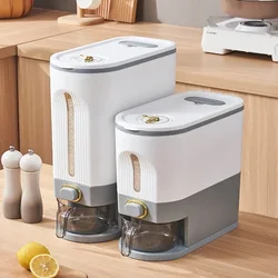 1PC Rice Dispenser Sealed Cereal Storage Box Kitchen Grain Container Moisture Proof Household Soybean Corn Cereal Storage Box