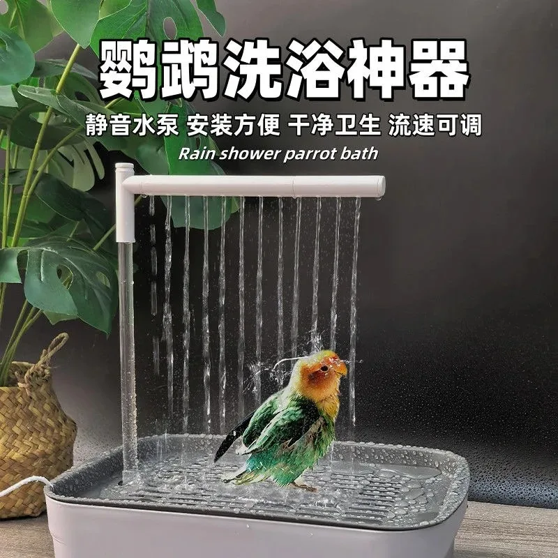 Bird Toy Parrot Toys Parrot Accessories Parrot Stand Pet Toys Bath Tub Automatic Loop Little Bird Taking  Bath Bird Accessories