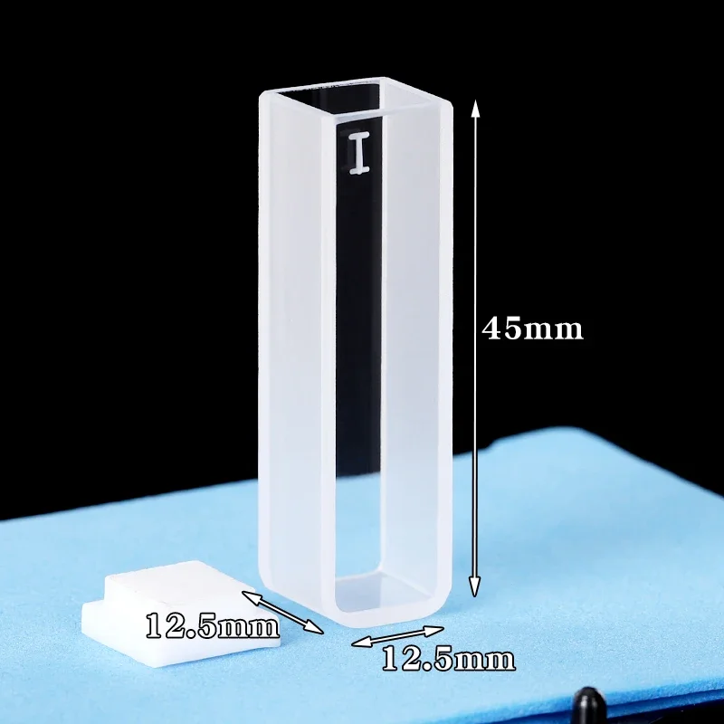 1PC IR quartz cuvette(10mm)