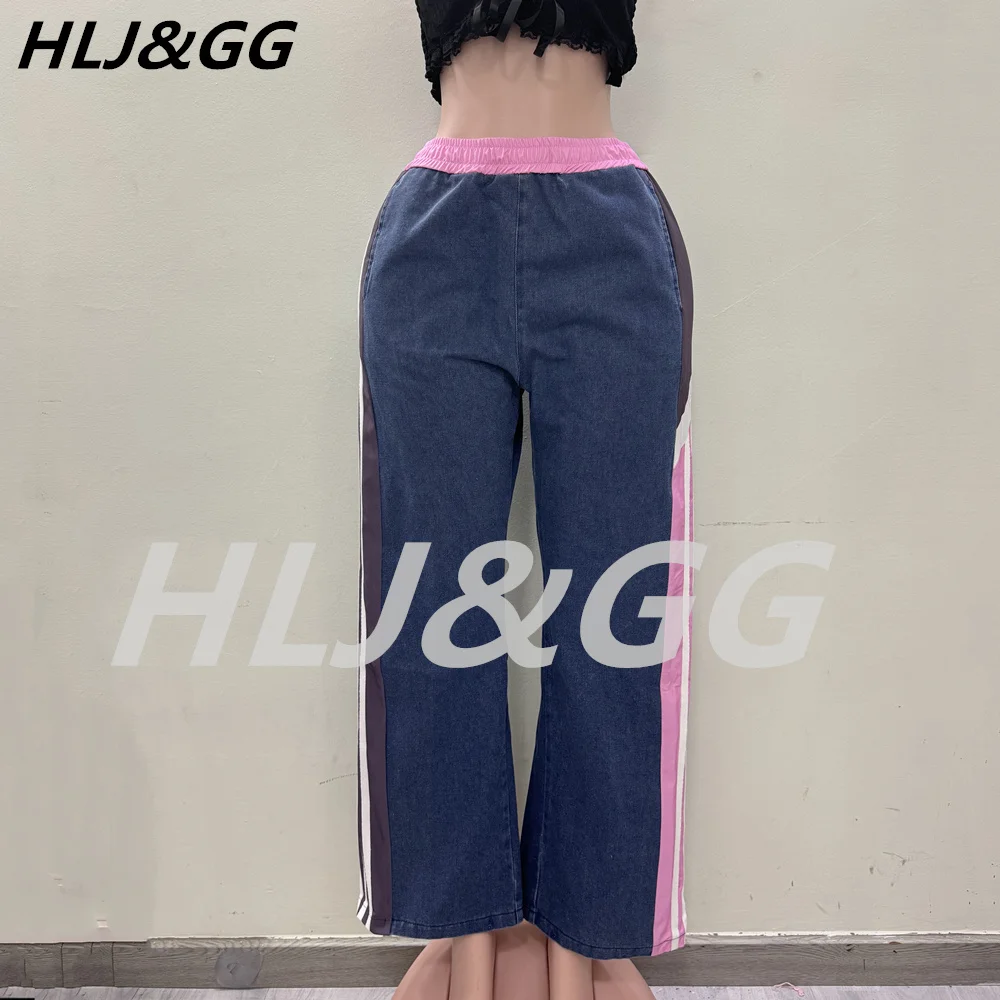 HLJ&GG Casual Stripe Print Patchwork Jean Denim Straight Pants Women High Waisted Button Pocket Wide Leg Bottoms Autumn Trousers