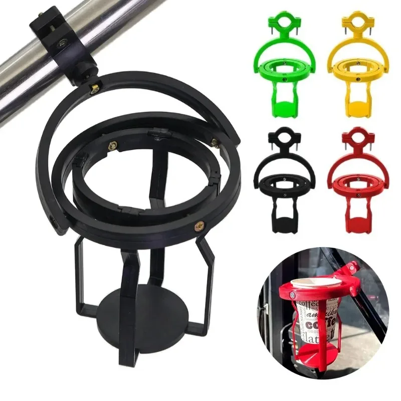 

1 шт. подстаканник для выравнивания напитков, клетка для бутылки с водой с защитой от пролива для трактора, велосипеда, мотоцикла, автобуса, водителя, лодки, грузовика