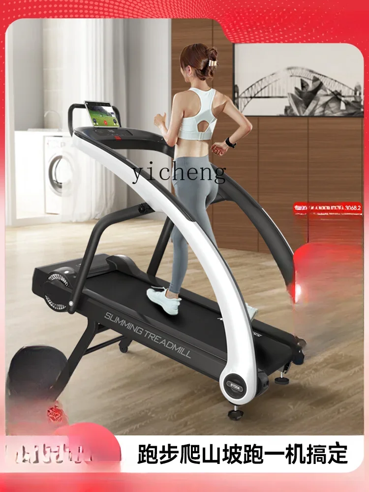 ZK Home Running Mountain Climbing Walking Machine Hill Climbing Commercial Fitness Equipment Indoor Gym Aerobic