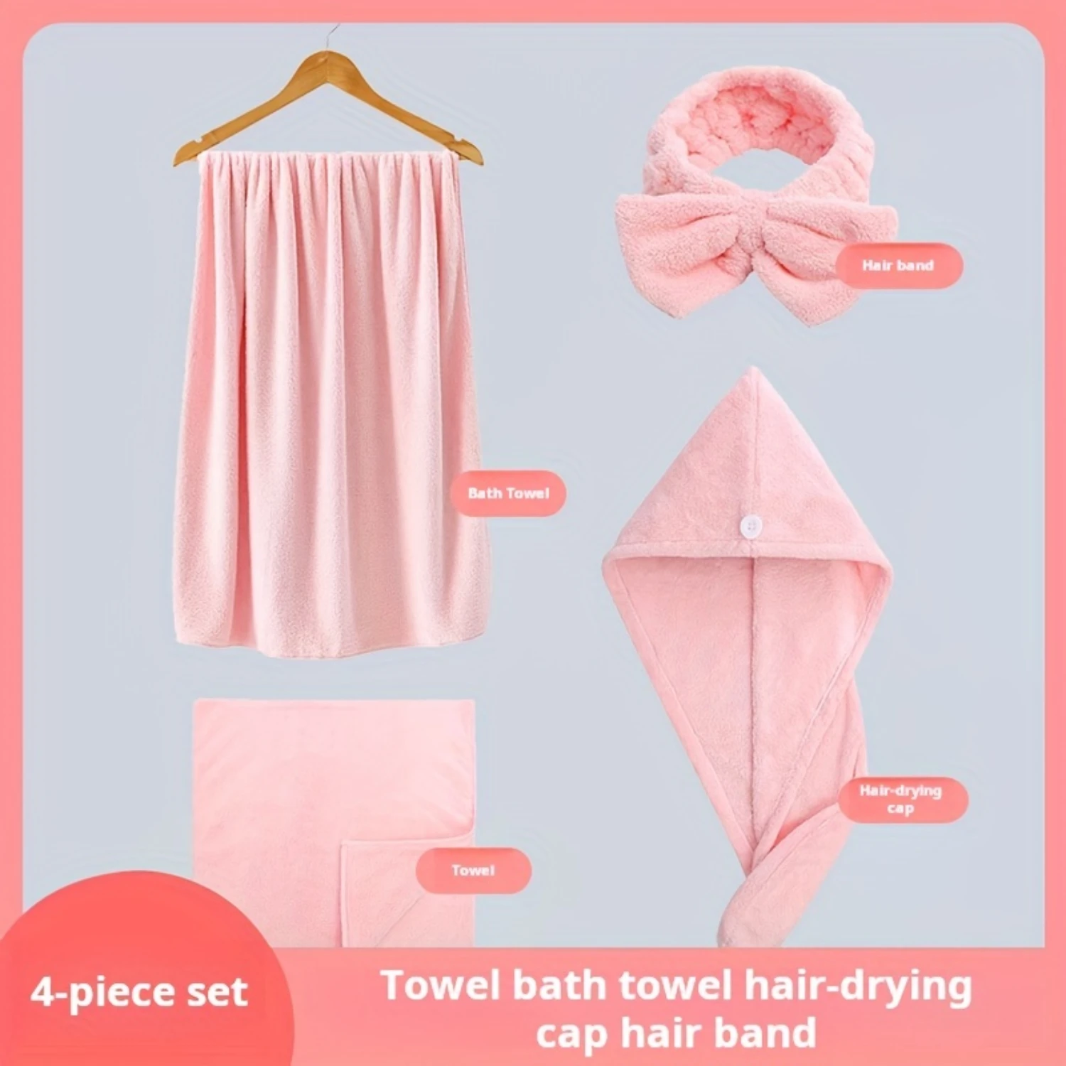 Coral Fleece Bath Linen Set - Soft Polyester Towel Set - Quick-Dry & Super Absorbent Little girl swimswear Girls swimsuit