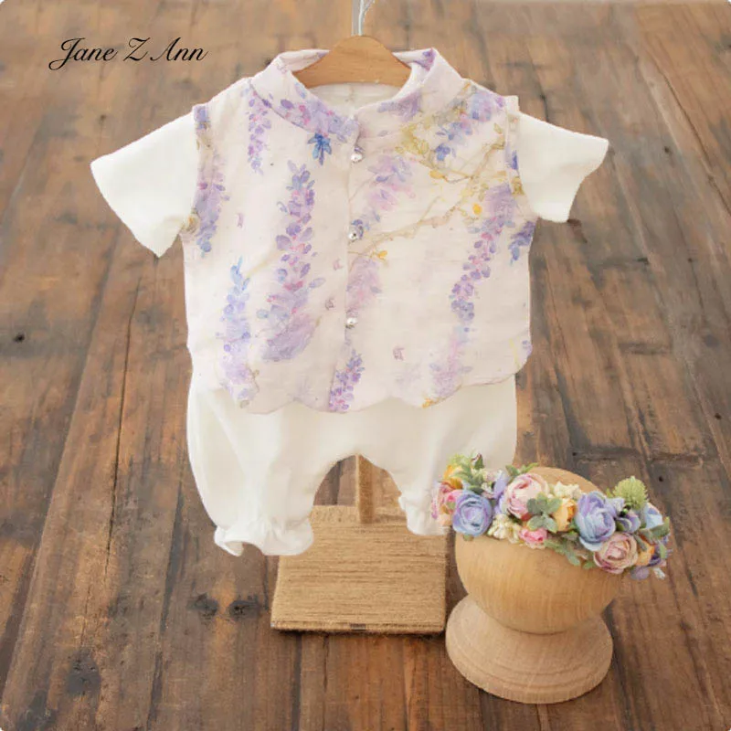 

Wisteria style vest jumpsuit set flower wreath hair accessories headwear baby girl photography studio costume props