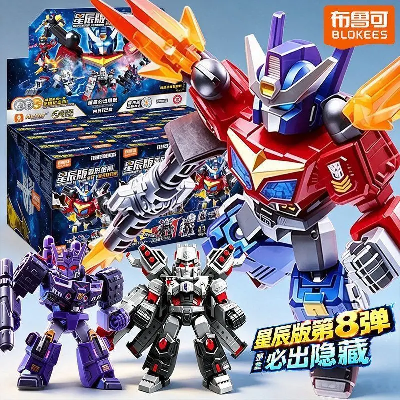 Blokees Transformation Defender V8 Assembly Action Figures Star OP Blocks Collectible Action Figure Model Toy For Adult Fans