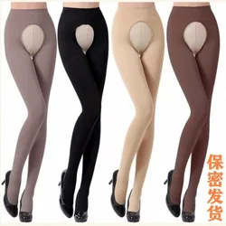 Spring and Autumn Free Crotchless Silk Stockings 100D Velvet Double- Open Pantyhose Two-Sided Leggings Wholesale Women